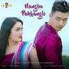 About Nangbu Pakhanglo Song